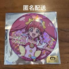プリキュア 缶バッジ トゥインクル セレクトカラーズ セレカラ プリキュア 缶バッジ トゥインクル セレクトカラーズ セレカラ