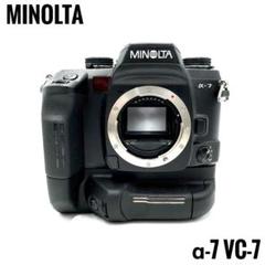 ❁美品❁MINOLTA ミノルタ α-7 ボディ 一眼レフ フィルムカメラ MINOLTA α-7 ボディ ミノルタ（51696） | サンライズカメラ