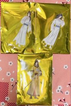 98 藍景儀 缶バッジ 魔道祖師 記念展 魔道祖師 四周年 記念展 缶バッジ 藍景儀 - メルカリ