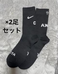 NIKE x NOCTA ソックス3足セット 未着用タグ付新品 Lサイズ 黒白緑