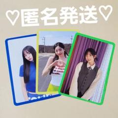TWICE THIS IS FOR 特典 トレカ ダヒョン 3枚