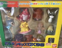 ポケモン系クリアフィギュア3体セット Pokemon ポケモン ポケモンキッズ カイオーガ クリア 色違い