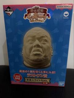 未来人ライトちゃん ラストワン賞 一番くじ 野性爆弾 くっきー 未来コレクション ラストワン賞