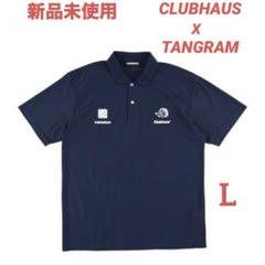 2025年最新】クラブハウス clubhaus ポロシャツの人気アイテム