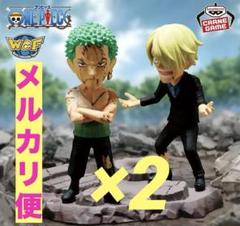 サンジ　ワーコレ　まとめ売り　ワンピース サンジ ワーコレ まとめ売り ワンピース｜Yahoo!フリマ（旧