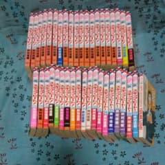 スキップ ビート 39の中古 未使用品を探そう メルカリ