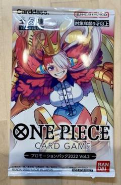 ワンピースカードゲーム　プロモーション&バトルパック2022vol1〜9セット ONE PIECEカードゲーム公式サイト｜ワンピース