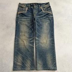 archive crashed baggy denim pants y2k