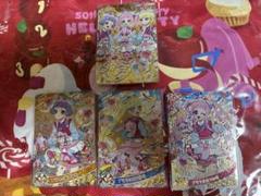ひみつのアイプリリング2弾 サイン　星4 プリうさおでかけ　ひまり　みつき　チィ