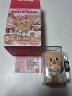 【新品】Butterbear グッズ詰め合わせ file.jpg