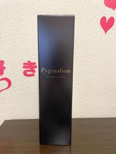 UVERworld Pygmalion ピグマリオン　限定8000本ウイスキー 長濱浪漫ビールuverworld - 長濱浪漫ビール