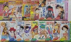 jpgoodbuy公式アカウント専用　ナルト　コミックスニュース.ジャンパラ. ナルト NARUTO コミックスニュース.ジャンパラ.チラシ.ハガキ