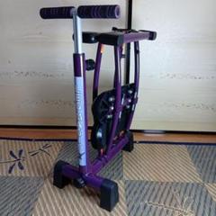 未使用品】レッグマジックX パープル○サポートマット付