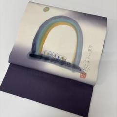塩瀬 名古屋帯 正絹 月明かりの六地蔵 九寸T-5341 塩瀬 名古屋帯 正絹 月明かりの六地蔵 九寸T-5341 - メルカリ