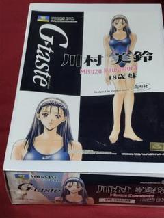 八王寺京子 中古品 セクシーフィギュア 塗装済み G-taste 八王子京子 八王寺京子 中古品 セクシーフィギュア 塗装済み G-taste 八王子