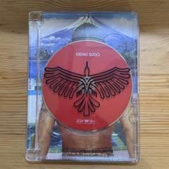 GENKI SUDO 須藤元気DVD
