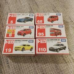 ☆新品未開封☆ トミカ ミニカー6個セット - メルカリ