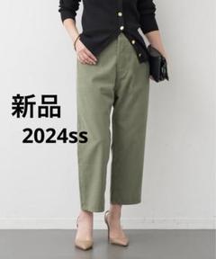 2025年最新】マディソンブルー サルエルの人気アイテム - メルカリ