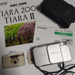 完動品】FUJIFILM TIARA ZOOM – Ein Camera