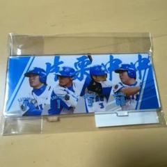 BBMカード2009 片岡易之(片岡治大)直筆サインカード BBMカード2009 片岡易之(片岡治大)直筆サインカード - スポーツ選手