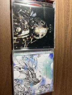 ハルカミライCD - メルカリ