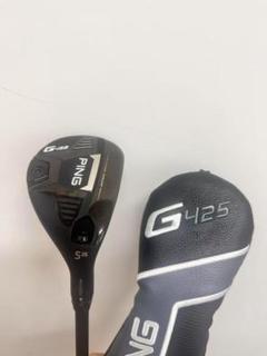 （④）PING G425 ハイブリッド 5U（26°）ヘッド＋純正カバー PING G425 ユーティリティ 22度 ヘッドカバー付き S
