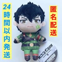 【値下げ】#コンパス 桜華忠臣 グッズセット100点以上 Amazon | [FIG]コンパスマート限定 桜華忠臣(おうかただおみ