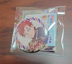 2025年最新】naruto 缶バッジ マリンルックの人気アイテム