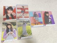 菅波美玲 直筆 まとめ売り おまけ付き 2025年最新】菅波美玲 直筆の人気アイテム - メルカリ