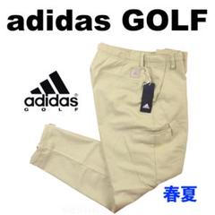 【L】春夏 アディダス ゴルフ アディクロス フトゥーラ ベルト付 パンツ L】春夏 アディダス ゴルフ アディクロス フトゥーラ ベルト付