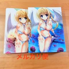 KAROMIX クリアファイル　ケース　収納　バインダー　ホルダー