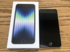 iPhone SE (第3世代) スターライト 64GB