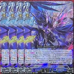 2025年最新】ドラジュエルドの人気アイテム - メルカリ
