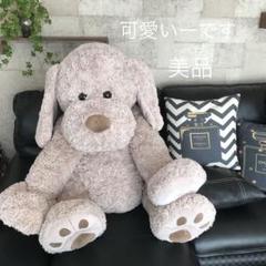 コストコぬいぐるみ犬の中古 未使用品 メルカリ コストコぬいぐるみ犬の中古 未使用品 メルカリ