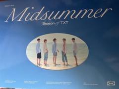 TXT サマパケ Midsummer YOUTH 抜けなし まとめ売り ② TXT サマパケ Midsummer YOUTH 抜けなし まとめ売り ②