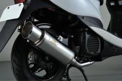 Realize ホンダ ズーマー AF58 バイクマフラー レクレスのサムネイル