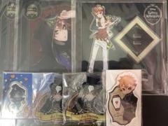 ツイステ エース まとめ売り