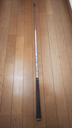FUBUKI v60 1w