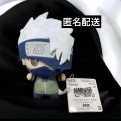 2025年最新】NARUTO カカシ ぬいぐるみの人気アイテム - メルカリ