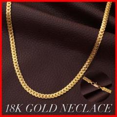 【値引き可】喜平ネックレスメンズ 18金 18K ゴールド チェーン 50cm