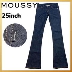 2025年最新】MoUsSY mvs flare 25インチの人気アイテム - メルカリ