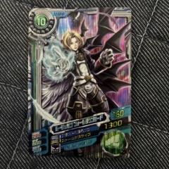 MR ルーチェモン フォールダウンモード デジモンクロスアリーナ　良品 MR ルーチェモン フォールダウンモード デジモンクロスアリーナ