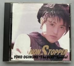 荻野目洋子　NON STOPPER