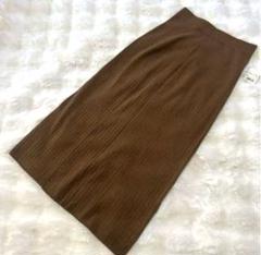 ✨セール中✨❣️未使用新品❣️UNIQLOロングタイトスカートリブスカートブラウンS