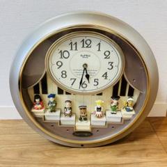 希少】ジャンピングキッズ スモールワールド からくり時計 動作