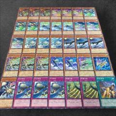 機獣デッキパーツセット 9249【遊戯王】幻獣機〈デッキパーツ〉35枚セット - メルカリ