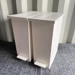 C38美品✨　ケユカ ダストボックス ペダル式　M ホワイト ゴミ箱　新生活応援 C38美品✨ ケユカ ダストボックス ペダル式 M ホワイト ゴミ箱