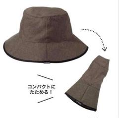 【お値下げ】フランス製 レディース ハット ocv00056-102.jpg