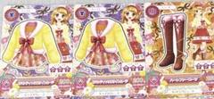 アイカツ ピンクパレードベスト アニメ柄 あかり キャンペーンレア CP Amazon.co.jp: アイカツ ピンクパレードベスト アニメ柄 あかり