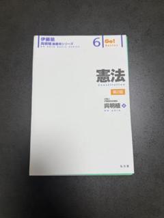 2025年最新】裁断 本の人気アイテム - メルカリ